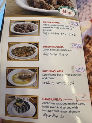 Menu photo 5 Fasuli Kurufasulye İstanbul, 34