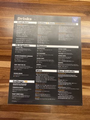 Menu photo 6 Topgolf Schaumburg, IL
