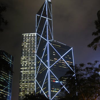 中銀大廈 - Banks & Credit Unions Near Me - Hong Kong, HK