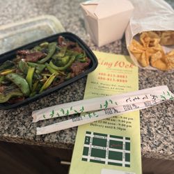 Mongolian Beef