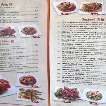 Phnom Penh House - Cambodian Near Me - Alameda, California Phnom Penh House - Cambodian Near Me - Alameda, California