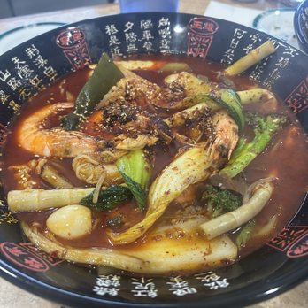 Sichuan Malatang - 麻辣烫和麻辣香锅 - Szechuan Near Me - Newark, California Sichuan Malatang - 麻辣烫和麻辣香锅 - Szechuan Near Me - Newark, California