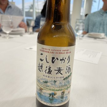 MW Restaurant - Beer - New American Near Me - Honolulu, Hawaii
