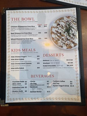 Menu photo 1 Aladdin’s Shawarma Greensboro, NC Menu photo 1 Aladdin’s Shawarma Greensboro, NC