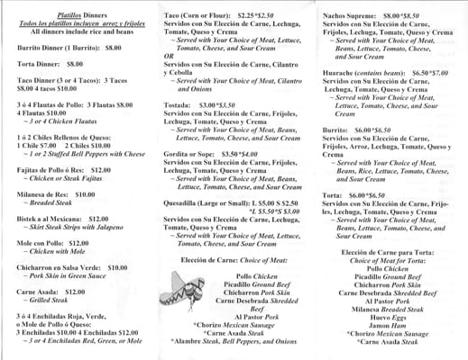 Menu photo 2 Algonquin Algonquin, IL