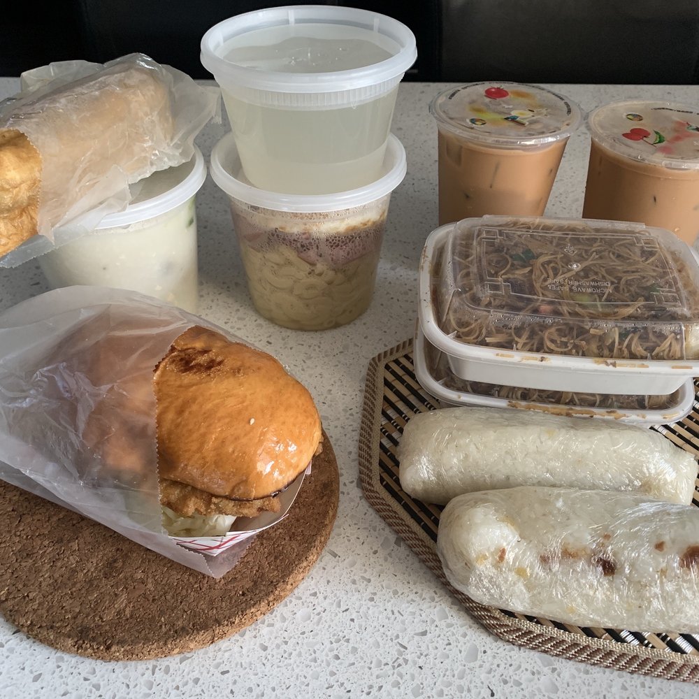 88 Canteen - Congee; Combo C - macaroni soup w/ham; Combo D - porkchop w/egg bun; chee fan; noodles; Iced HK tea - Hong Kong Style Cafe Near Me - Flushing, New York