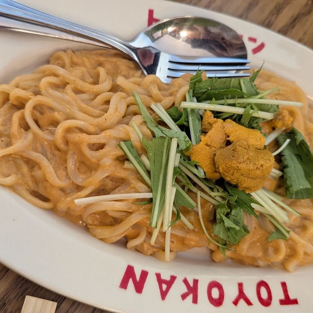 Sea urchin udon Sea urchin udon