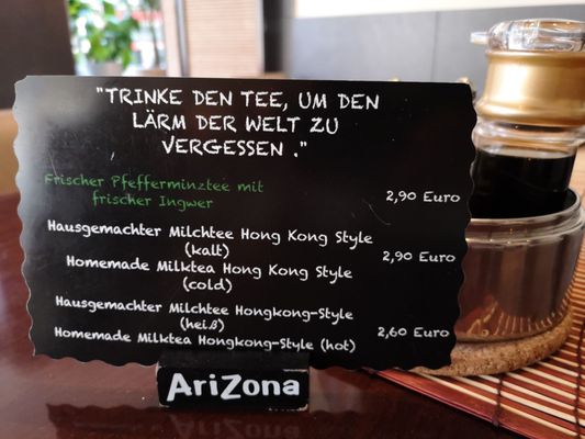 Menu photo 1 Herr Kwong Hamburg, HH