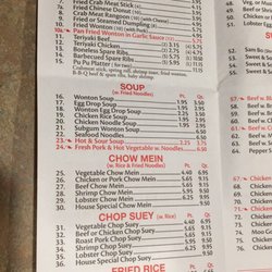 Great China Chinese Restaurant - Page 1 of menu