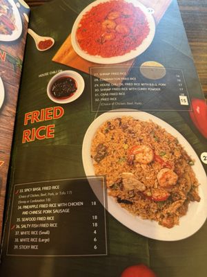 Menu photo 3 Vim Thai Restaurant Pico Rivera, CA Menu photo 3 Vim Thai Restaurant Pico Rivera, CA