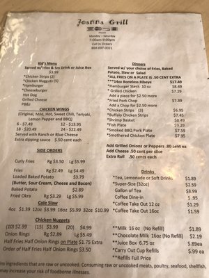 Menu photo 1 Joanna Grill Joanna, SC Menu photo 1 Joanna Grill Joanna, SC