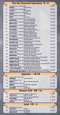 Menu photo 5 Pho Time Authentic Vietnamese Eatery Markham, ON