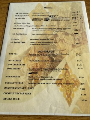 Thai Town Cuisine 1 (High School Rd) by null