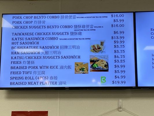 Menu photo 3 Bread Connection Duluth, GA