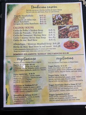 Menu photo 8 Cocuyo’s Restaurant Soledad, CA