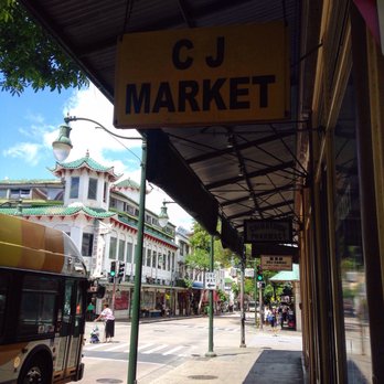 CJ Market - CJ Market...adjacent to the Wo Fat building, for the curious. (Dig granny in the middle of the intersection!!) Aloha - Convenience Stores Near Me - Honolulu, Hawaii