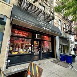Rivington Guitars