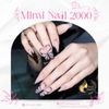 Mimi Nails 2000 gift card