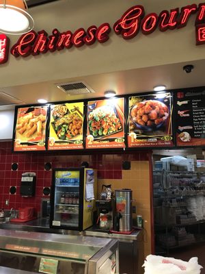 Chinese Gourmet Express by null