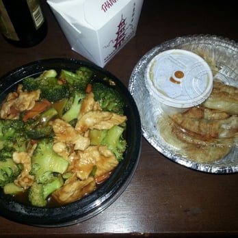 Chang's Gourmet - Chinese Near Me - Tomball, Texas Chang's Gourmet - Chinese Near Me - Tomball, Texas