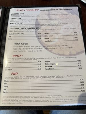Menu photo 1 Zaab Corner Bistro Lake Geneva, WI Menu photo 1 Zaab Corner Bistro Lake Geneva, WI