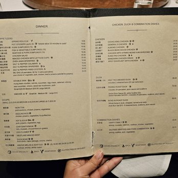 Great China - menu Nov 2024 - Chinese Near Me - Berkeley, California
