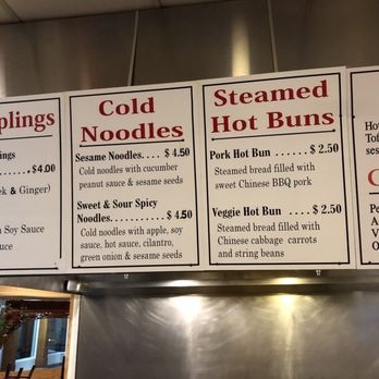 Marco & Luca - Menu - Chinese Near Me - Charlottesville, Virginia