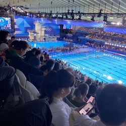 Consortium Stade de France - Aquatic Center