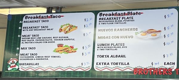 Menu photo 8 Brothers Taco House Houston, TX Menu photo 8 Brothers Taco House Houston, TX