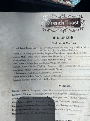 Menu photo 6 French Toast Bistro Clawson, MI Menu photo 6 French Toast Bistro Clawson, MI