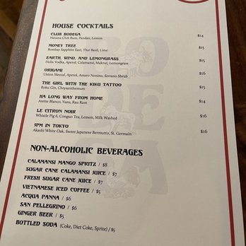 Bodega - Cocktail and beverage menu at Bodega in San Francisco. - Vietnamese Near Me - San Francisco, California