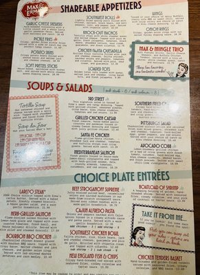 Menu photo 2 Max & Erma's Monroeville, PA Menu photo 2 Max & Erma's Monroeville, PA