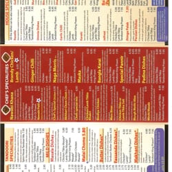 Spice House
