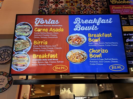 Menu photo 1 El Pollo Grill - Otay Ranch Chula Vista, CA Menu photo 1 El Pollo Grill - Otay Ranch Chula Vista, CA