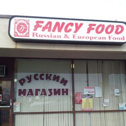 Outside sign