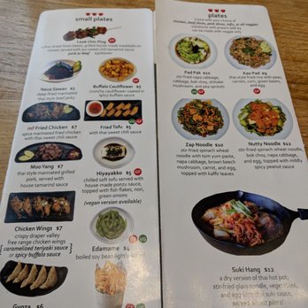 Morfire - Thai Near Me - Seattle, Washington Morfire - Thai Near Me - Seattle, Washington