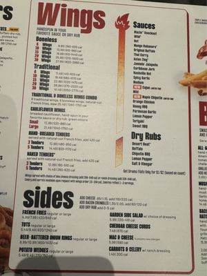 Menu photo 6 Buffalo Wild Wings Casa Grande, AZ