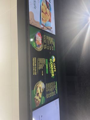 Menu photo 1 Brazil Market & Cafe Round Rock, TX Menu photo 1 Brazil Market & Cafe Round Rock, TX