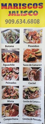 Mariscos Jalisco by null