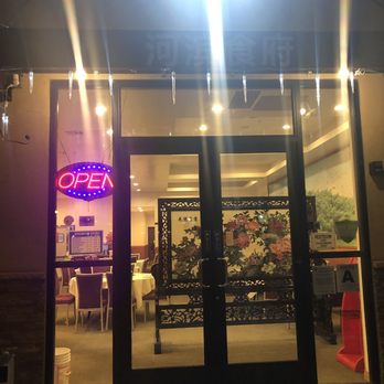 Big Skyy Bistro - Entrance - Seafood Near Me - Riverside, California Big Skyy Bistro - Entrance - Seafood Near Me - Riverside, California