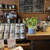 Steeplechase Coffee Shop gift card