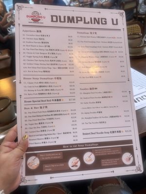 Menu photo 1 Dumpling U Fresno, CA