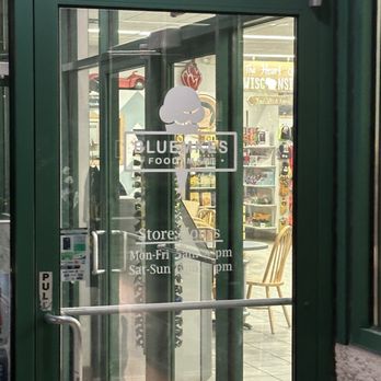 bp - Entrance - Gas Stations Near Me - Rosendale, Wisconsin