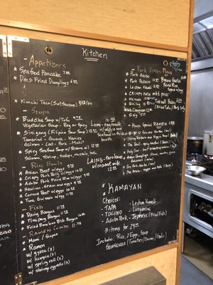 Menu photo 6 Edamame Sushi Madison Heights, MI