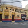 Photo of Baterias Roquillo