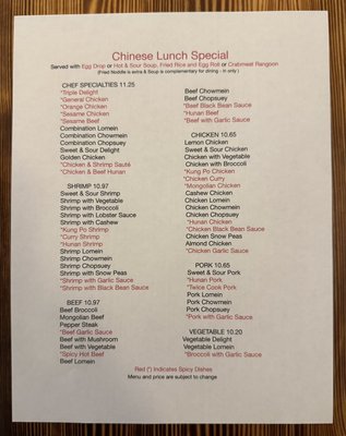 Menu photo 4 Kim Tran San Antonio, TX Menu photo 4 Kim Tran San Antonio, TX