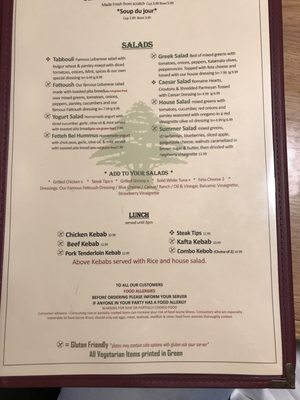 Menu photo 6 Lebanese Kitchen Mattapoisett, MA Menu photo 6 Lebanese Kitchen Mattapoisett, MA
