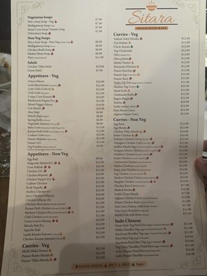 Menu photo 2 New Sitara Austin, TX