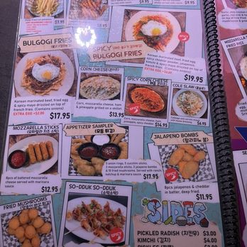 K-Chicken & Beer - Menu - Korean Near Me - Monrovia, California K-Chicken & Beer - Menu - Korean Near Me - Monrovia, California