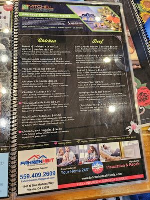 Menu photo 3 El Rosal Bar & Grill Visalia, CA Menu photo 3 El Rosal Bar & Grill Visalia, CA